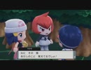 Part.17【ポケモンBDSP実況】「鯉木ン具雄のΨ難」