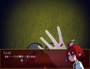 【実況】"虐待"の終着点は、何を写し出すのか……［Who am I?］実況プレイ　Part4［最終回］