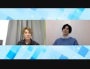 渡辺紘・中田祐矢の「前だけ見てろ！」#055