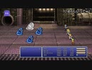 FINAL FANTASY VI PIXEL REMASTER #20
