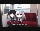 【CoeFont超短編劇場】呼んでみただけ