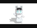 どうながどうぶつ