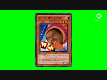 迫        真        ギ        ャ        ン        部        ル.mp1