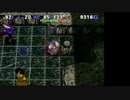 トルネコの大冒険3 トルネコ異世界TA 1:37:24