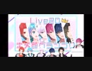 【Live2D】いれいすキメ顔グランプリ！！【いれいす / 文字起こし】
