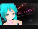 【MMD】ぷちあぴミクちゃん達で『RED ZONE (inst ver.)』【あぴミク】【カメラ追加】