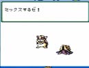 【もんすたあ★レース実況プレイ】すーぱーとっしんどどど Part18【涼夏亭れげ部】