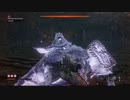 【実況】「SEKIRO」をしゃくしゃくしてやるぜ　その14