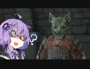 うちの子達の ELDEN RING実況 その3【ボイスロイド実況】