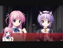 彼女に振られたので大図書館の羊飼い自由に実況プレイPart58