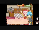 （ゆっくり実況）魔法を作る少女　その１１【マジラボ】