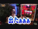 HEAVENS DOOR　第378話(2/4)