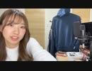 【りなもい ニコ生】有酸素運動。2022年3月20日【rinamoi】