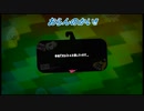 【スプラ２】マッチせず