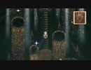 FINAL FANTASY VI PIXEL REMASTER #22