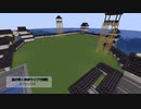 【Minecraft】風の吹くままマイクラ実況　3ブロック目【ゆっくり実況】