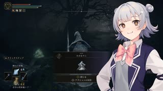 【ELDEN RING】魔女ラニの秘密を知ってしまった純魔の六花ちゃん#12【小春六花実況プレイ】