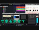 できるかな / できないね できるかなテーマ