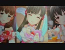 アイドルマスターシンデレラガールズ「小早川紗枝 feat. Dream Away & 山紫水明」ラビューダ♡トライアングル