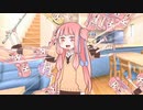 【voiceroid劇場】ボイロ劇場投稿者あるある（偏見）