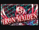 ～アパシーカゲロウマンが挑む～　ガンヴォルト爪ほぼ初期装備S+ランク(GV)　【月下-ビースト-】(謎の洋館)