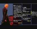 【恋愛_仕事_人生】BLEACH 心に響く名言集【漫画_アニメ】【黒崎一護_藍染惣右介】