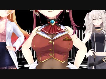 【ホロライブMMD】江南スタイル踊ってもらった