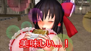 【東方MMD第2部】トーストサンド【オリキャラあり】