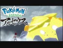 【Pokémon LEGENDS アルセウス】異世界から流れ着いた女の子　part２３