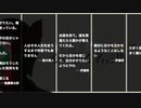【オーズ】心に響く仮面ライダー名言集《仮面ライダーOOO編》【平成ライダー・令和ライダー】