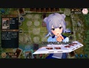 【遊戯王マスターデュエル】古参りっか２