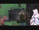 【Crusader Kings3】リューリク朝臣下史 Part37
