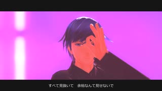 【MMD】KAITOお兄さんのGimme×Gimme