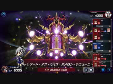 【時械神バーン】小春六花が時械神で頑張る【リプレイ】