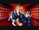 ITZY - Voltage