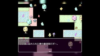 【実況】『夢探偵クマノブくん』 Part18