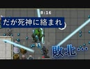 新キャラの紹介しようと思ったら何こいつ！？【Vampire survivors】【１日１ローグライク】