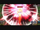 【保存用】WIN　vs　？【マスターデュエル】