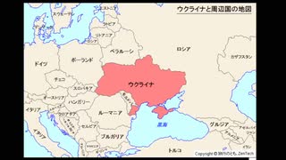 ウクライナとロシア ・ その起源と歴史的背景 ・ スターリンの大虐殺とは