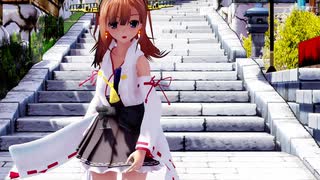 【MMD】らぶ式Sayaで『響喜乱舞』fleet girls ver.