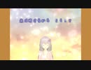 【CeVIOAIカバー】凛【結月ゆかり】