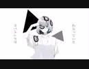 【狼音アロ】メカクシアニン 2021【UTAUカバー】