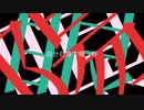 日常/綻命 feat.初音ミク