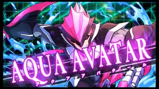 ～アパシーカゲロウマンが挑む～　ガンヴォルト爪ほぼ初期装備S+ランク(GV)　【激流-ウォーター-】(地下水路)