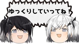 【Coefont劇場】アリアル「ミリアル、合成音声って知ってるかい？」
