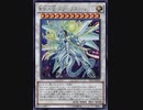 【遊戯王】NRフェスティバル！  EMシフルVS魔術師【マスターデュエル】