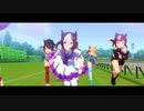 ウマ娘BGM【日本ダービー (GⅠ) スペシャルウィーク】