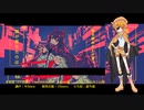 【フロース】幽霊東京【UTAU音源配布】