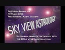 SkyView占星術：満月の読書3月18日