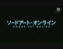 crossing field 歌ってみた